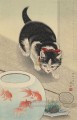 猫と金魚鉢 1933年 大原公邨 魚